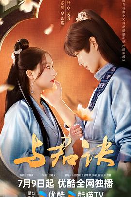 爱,要呼吸