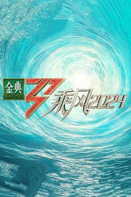 爱的遗产