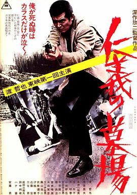 幸福有多远