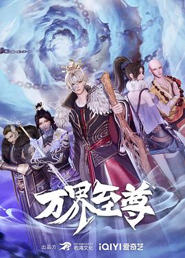 巴士奇遇结良缘