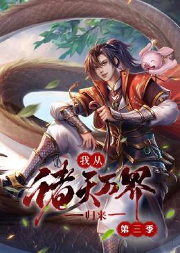 爱无痕